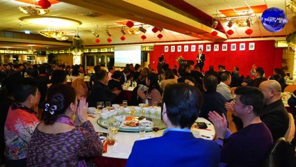 荷兰华人总会第九届理事会成立大会