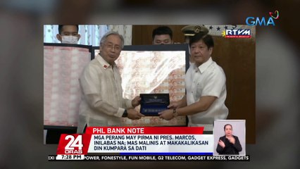 Mga perang may pirma ni Pres. Marcos, inilabas na; mas malinis at makakalikasan din kumpara sa dati | 24 Oras