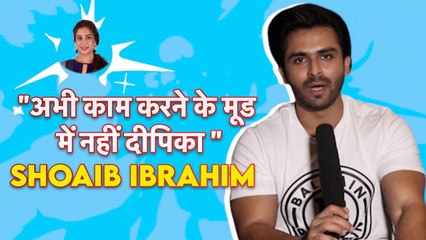 "Dipika Kakkar in No Mood to work" - Shoaib Ibrahim } FilmiBeat