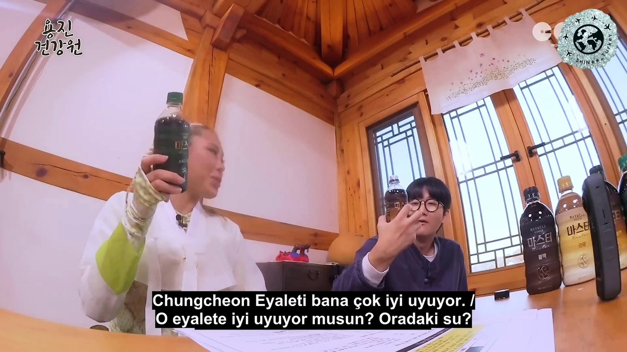 Youngjin Health Center 22.Bölüm Türkçe Altyazılı