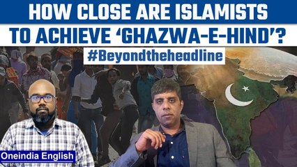 Delhi Riots in 2020 were to target Hindus says Court |Beyond the Headline | Oneindia News