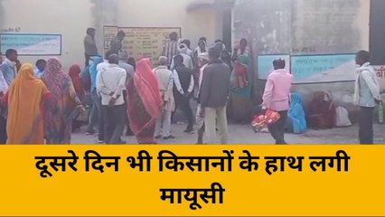 झाँसी: दूसरे दिन भी किसानों के हाथ लगी मायूसी, क्या फिर देखना पड़ेगा बर्बादी का मंजर