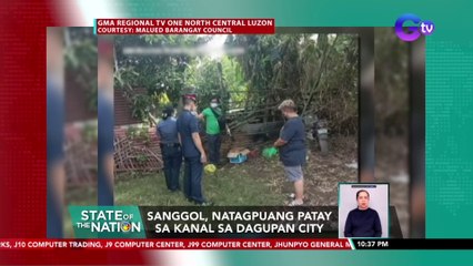 Sanggol, natagpuang patay sa kanal sa Dagupan City | SONA