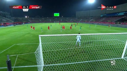 vlc-record-2022-12-08-17h22m41s-ONTIME SPORTS2 HD-