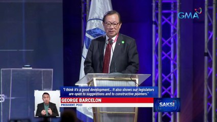 Landbank, DBP at BSP, pagkukunan ng pondo sa bagong bersyon ng Maharlika Wealth Fund bill | Saksi