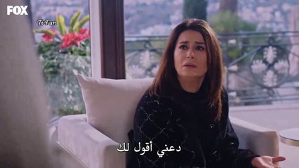 مسلسل حكاية خرافية الحلقة 11