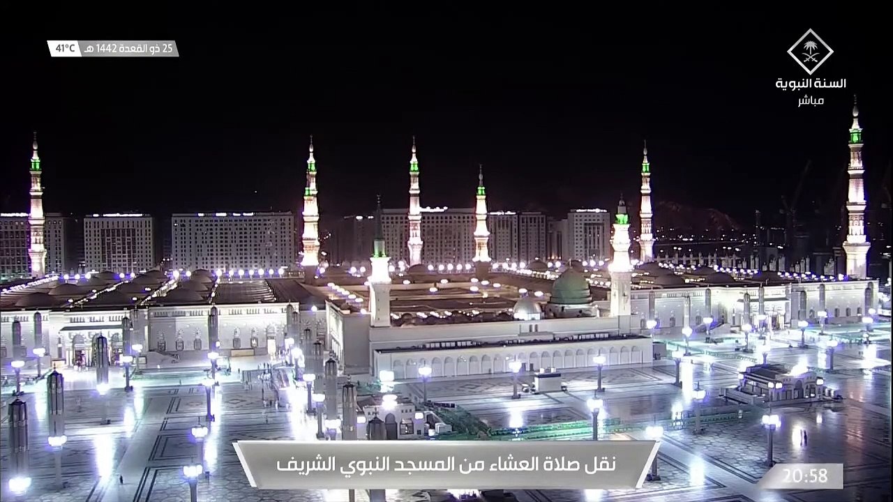 صلاة العشاء من الحرم النبوي الشريف يوم الاثنين 14421125