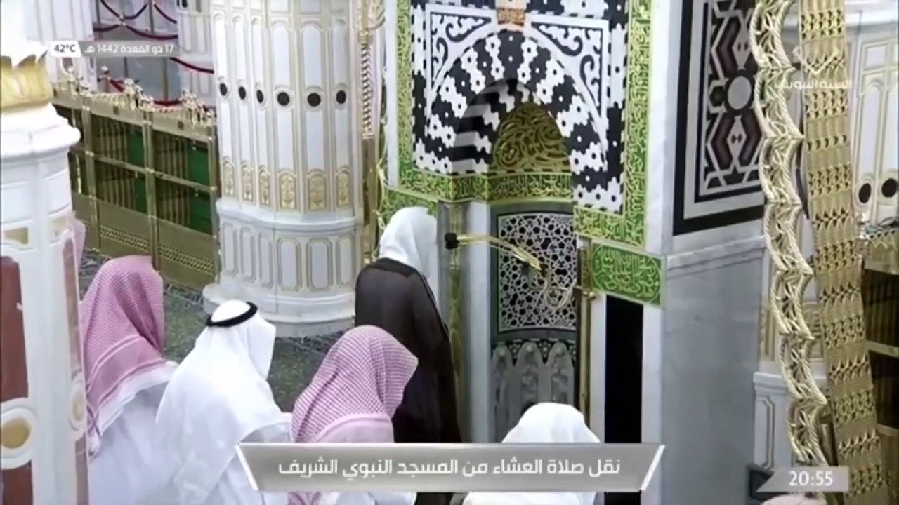 صلاة العشاء من الحرم النبوي الشريف يوم الأحد  17  11  1442هـ