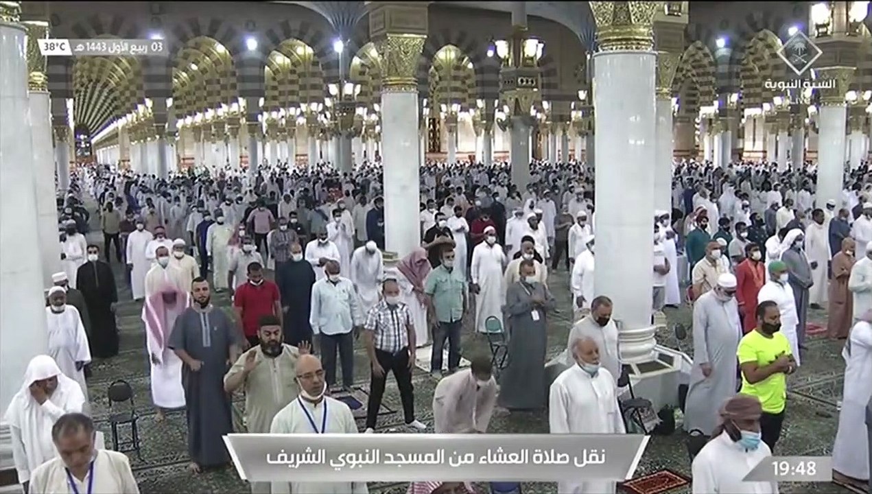 صلاة العشاء من المسجد النبوي الشريف - 14430303هـ