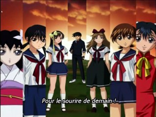 gate keepers opening vostfr Dvd