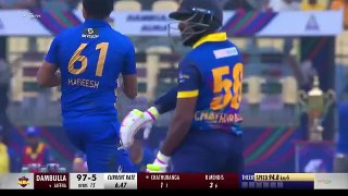 Match 03/Jaffna kings vs dambulla aura/lpl 2022