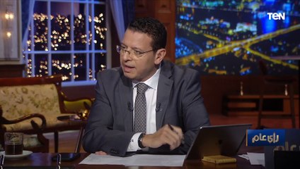 خبير مصرفي يرد على الشائعات المنتشرة حول كشف سرية عملاء البنوك للجهات المصرية