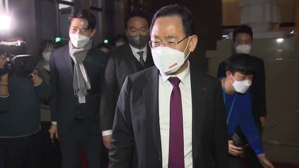 與, 野 '일몰제 3년 연장' 수용에 "업무 복귀 전 타협 불가" / YTN