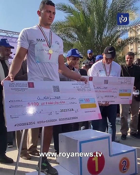 بالـ"عكاكيز" .. مبتورو الأقدام في غزة يشاركون في ماراثون للجري