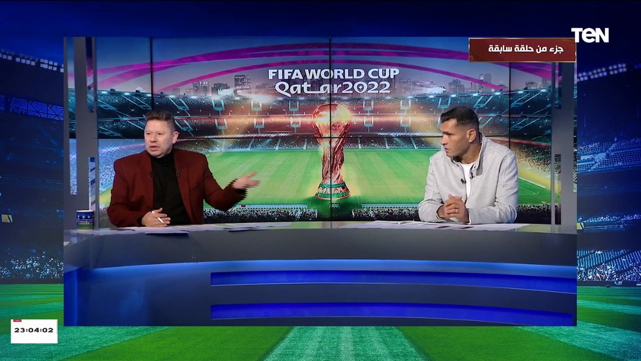 انفعال وغضب.. توقعات رضا عبدالعال ومحمود أبوالدهب في كأس العالم يا ترى طلعت صح؟