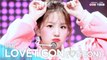 [Simply K-Pop CON-TOUR] CSR(첫사랑) - ‘LOVETICON(♡TiCON)’ _ Ep.549 | [4K]