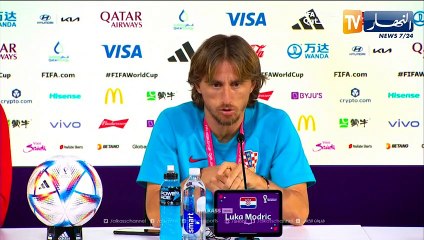 منتخب كرواتيا يواصل تدريباته تحسبا لمواجهة البرازيل في ربع النهائي