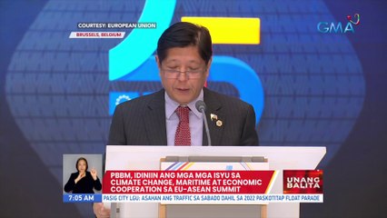 PBBM, hinikayat ang mga negosyante at kinatawan ng E.U. member countries na mamuhunan sa Pilipinas | UB