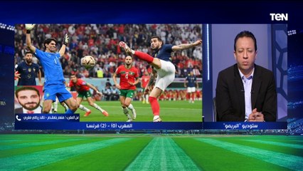 "منعم بلمقدم يتحدث عن خسارة المغرب أمام فرنسا وتفاصيل تخطيط الاتحاد المغربي لتحقيق هذا الإنجاز