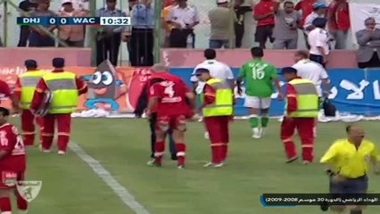 wac vs dhj 2009 1