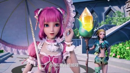 Throne of Seal Episode 33 Subtitles - Chinese Anime