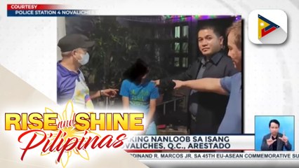 Tatlong lalaking nanloob sa isang bahay sa Novaliches, Q.C., arestado; 59-anyos na suspect na kasama sa drug watch list ng PDEA, nadakip