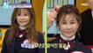 [BEAUTY] Are you young for 10 years with one head?,생방송 오늘 아침 221215
