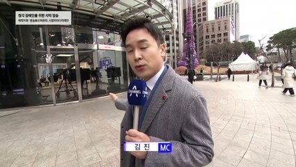 12월 15일 김진의 돌직구쇼 오프닝