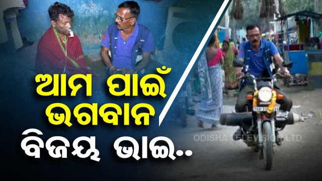 Good Samaritan | Meet this councillor in Subarnapur who goes the extra mile to help others