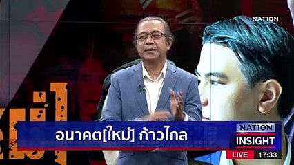 Bangchak in joint venture to buy used cooking oil at 44 petrol stations