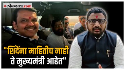 देवेंद्र फडणवीस हेच महाराष्ट्राचे खरे मुख्यमंत्री - अमोल मिटकरी