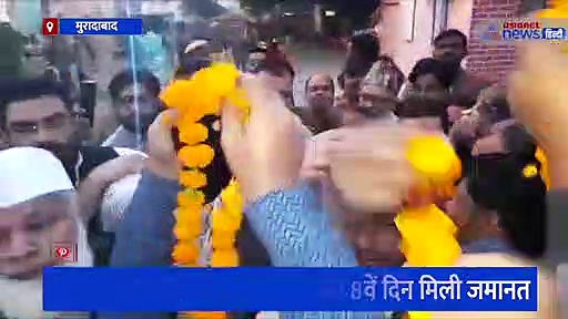 कांग्रेस नेता हाजी इकराम कुरैशी को 8वें दिन मिली जमानत, 30 नवंबर को कोर्ट ने सात साल की सजा के लिए भेजा था जेल