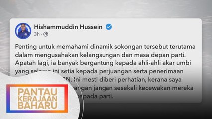 Pasca PRU15 | Jangan kecewakan akar umbi yang setia - Hishammudin