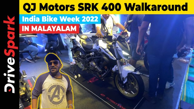 IBW 2022: QJ Motors SRK 400 MALAYALAM Walkaround | India Bike Week 2022