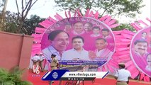 TRS Leaders Arranged Flexes Across The City On The Occasion Of BRS Party Formation Day Celebrations