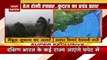 Tamil Nadu Breaking : Tamil Nadu के तट से टकरा सकता है मैंडूस तूफान | Tamil Nadu News |