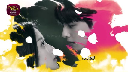 Jeewithe Ma Ridawana - Pavan de Silva | Ruwathi Sithaththi | Sinhala Dubbed TV Series