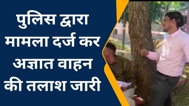 अलवर : पोते को बस में बैठाने गए दादा की दर्दनाक मौत, जानिए कैसे हुआ हादसा...