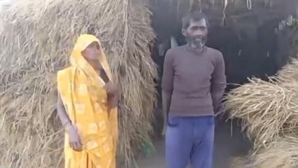 मैनपुरी: गरीब परिवार को नहीं मिला पीएम आवास योजना का लाभ