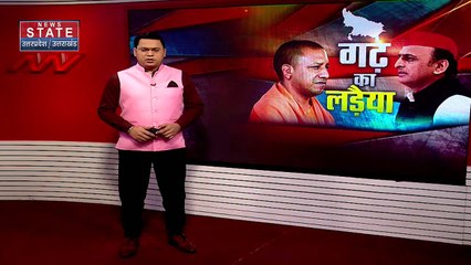 Uttar Pradesh : Mainpuri उपचुनाव में जीत के बाद PSPL का विलय SP में हुआ | UP News |