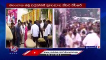 TRS Leaders Reaches To Telangana Bhavan For BRS Formation Celebrations | Hyderabad | V6 News