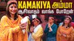 Assam ஓட அழகே இந்த Temple தான் | Famous Kamakiya Temple Tour | Sunita Xpress