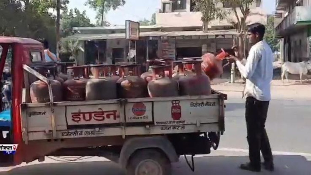 छतरपुर: घरेलू सिलेंडर उपयोग करने वालों पर ताबड़तोड़ कार्रवाई, व्यापारियों में मचा हड़कंप
