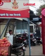 मुलाचं लग्न बापाचा उत्साह अन् धमाल लग्नपत्रिका