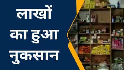 श्रीगंगानगर: एक ही दुकान पर 6 बार चोरी की वारदात, पुलिस के लिए भी बनी अबूझ पहेली!