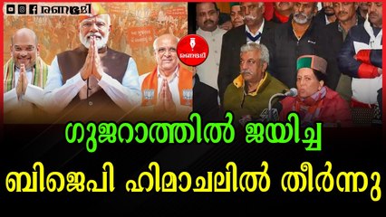 ബീഹാറിൽ നിതീഷ്-ലാലു സഖ്യത്തെ ഞെട്ടിച്ച് ബിജെപി