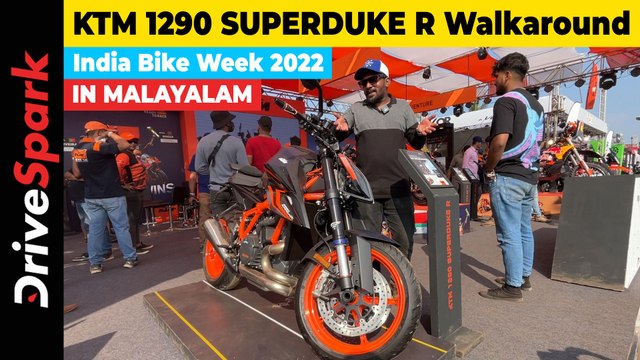 IBW 2022: KTM 1290 SUPERDUKE R MALAYALAM Walkaround | India Bike Week 2022