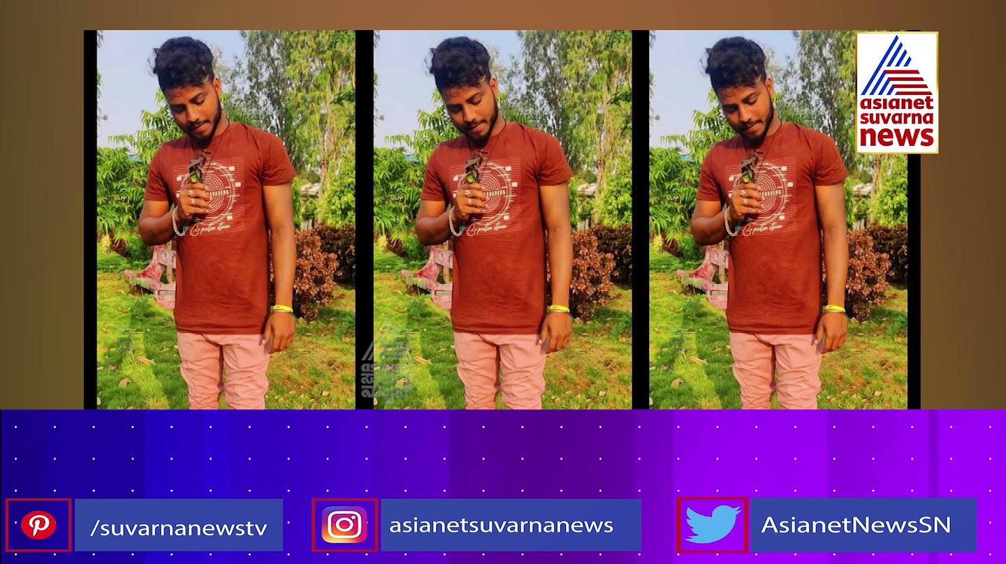 'ಮುದ್ದು ಸರೋಜಾ ವದ್ದು ಸರೋಜಾ..' ಅಂದ್ಕೊಂಡು ಹೋದ ಡಾಬಾ ಹುಡ್ಗ ನಡುರಸ್ತೆಯಲ್ಲೇ ಹೆಣವಾದ!