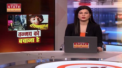 Madhya Pradesh News : Betul में बोरवेल में गिरे तन्मय को निकालने की कोशिशें जारी | Betul News |