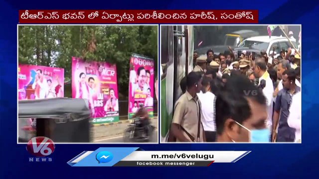 CM KCR Reaches To Telangana Bhavan To Attend BRS Formation Day Celebrations | V6 News